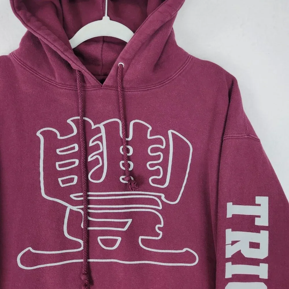 Jedi Mind Tricks Sweater Mens Large Burgundy Est 1996 Hip Hop Hoodie Pullover - Picture 2 of 14